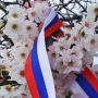 Конкурс чтецов «Крымская весна»